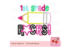 1st Grade Rocks Pencil Applique - Machine Embroidery File Product Image 3