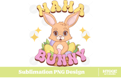 Easter Sublimation DTF Bundle Bunny Chick Farm Hip Hop Joy Product Image 2