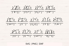 Music Split Monogram SVG Bundle AZ | Musical Notes Product Image 2