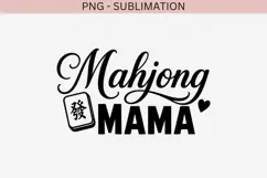 Mahjong quote png design for T-shirts Product Image 2