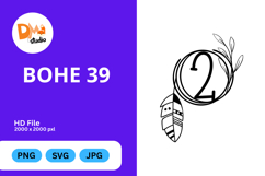 Bohe 39 Monogram - A Modern Boho Lettermark Set Product Image 1