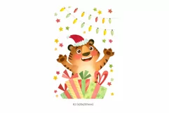 Funny Santa Tiger, Christmas Holiday & New Year 2022 clipart Product Image 3
