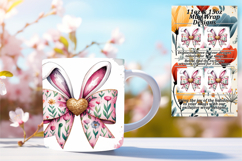 BEAUTIFUL PNG for 15oz Mug Wrap , Easter Bunny Product Image 1