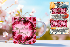Sophisticated 15oz Png Mug Wrap , Love Product Image 1