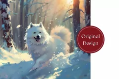 Christmas Dog Tumbler Wrap, Winter Forest Sublimation Design Product Image 2