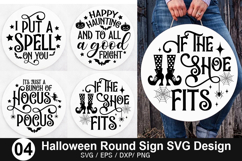 Halloween Round Sign SVG Design - It&#039;s just a bunch of hocus Product Image 1
