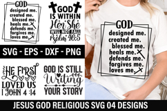 Jesus God Religious SVG Design - God is Within Her She Will Product Image 1