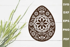 Easter Bunny engraved SVG, Rabbit Laser file, Cutting board Product Image 2