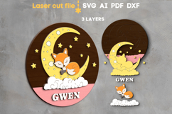 Fox Baby Name Sign SVG laser cut file for Glowforge Product Image 2