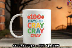 100 Days of Cray Cray Cray PNG Product Image 3