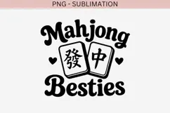 Mahjong quote png design for T-shirts Product Image 4