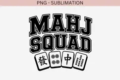 Mahjong quote png design for T-shirts Product Image 2