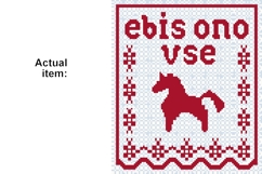 Cross stitch pattern Ebis ono vse koniom, red white folk sla Product Image 2