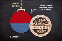 Ice Hockey Sport Medal SVG laser cut files for Glowforge Product Image 2