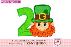 St Patrick&#039;s Day Numbers applique machine embroidery 22120 Product Image 4