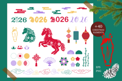 Chinese New Year 2026 of the Horse illustration Product Image 2