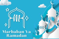 Rida Ramadan Monogram Product Image 2