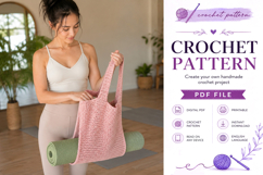 Felted Crochet Yoga Mat Bag Pattern PDF Product Image 2