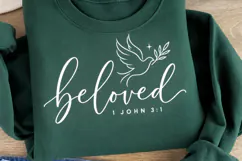 Redeemed Ephesians 1:7 Christian PNG, Redeemed Bible Verse F Product Image 2