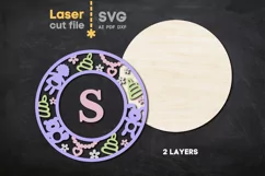 Toys baby name sign SVG Laser cut file for Glowfor Product Image 2