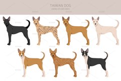 Taiwan dog clipart Product Image 4