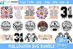 Halloween SVG Bundle | Halloween Tour SVG Bundle | Halloween Product Image 3