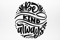 Motivational Quotes SVG Product Image 2