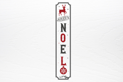 Christmas Vintage Porch Sign SVG Product Image 2