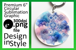 Bright Circle Design for Sublimation , Watercolor Patter Product Image 1