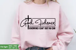 Godfidence SVG / God fidence /Faith SVG /Inspirational SVG Product Image 2