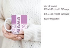 Mother's Day Floral Mug Wrap, Mug Sublimation png Product Image 2