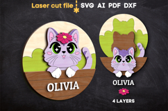 Baby Name Sign Cat SVG laser cut file for Glowforge Product Image 2
