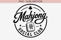 Mahjong quote png design for T-shirts Product Image 2