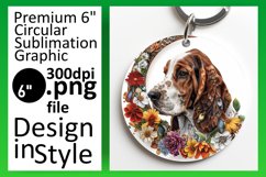 Vibrant Canine Round Sublimation Keychain Product Image 1