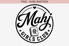 Mahjong quote png design for T-shirts Product Image 2