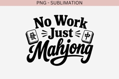 Mahjong quote png design for T-shirts Product Image 2