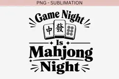 Mahjong quote png design for T-shirts Product Image 4