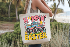 Hoppin' Easter Bunny Eggs Truck PNG Sublimation | Happy East Product Image 1