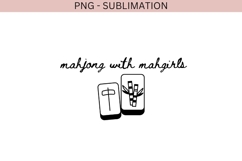 Mahjong png design for T-shirts Product Image 2