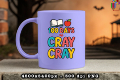 100 Days of Cray Cray School PNG Product Image 3
