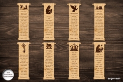 Nativity Bookmarks SVG Bundle | Laser Cut | Glowforge Product Image 2