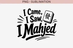 Mahjong quote png design for T-shirts Product Image 2