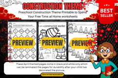 Preschool Construction Theme Printable Worksheets Product Image 2