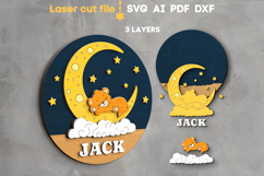 Lion Baby Name Sign SVG laser cut file for Glowforge Product Image 2