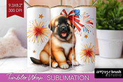 Anatolian Shepherd Dog Tumbler Wrap Patriotic Dog Tumbler Product Image 1