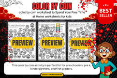 color by coin worksheet Printable activities for kids games Product Image 2