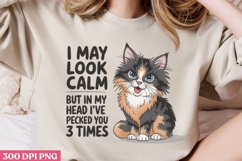 I may Look Calm But In My PNG, Funny animal Jokes Sublimatio Product Image 1