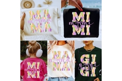 Boho Easter Brushstroke PNG Bundle | 5 Family Names DIY Gift Product Image 1