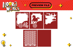 Lunar New Year Horse Shadow Box 3D SVG File Product Image 2