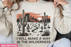 I will make a way PNG, Christian Bible Verses Sublima Product Image 1